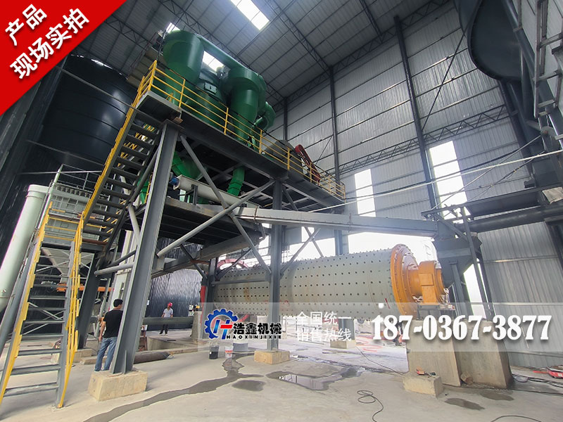 平頂山10萬噸粉煤灰深加工項(xiàng)目