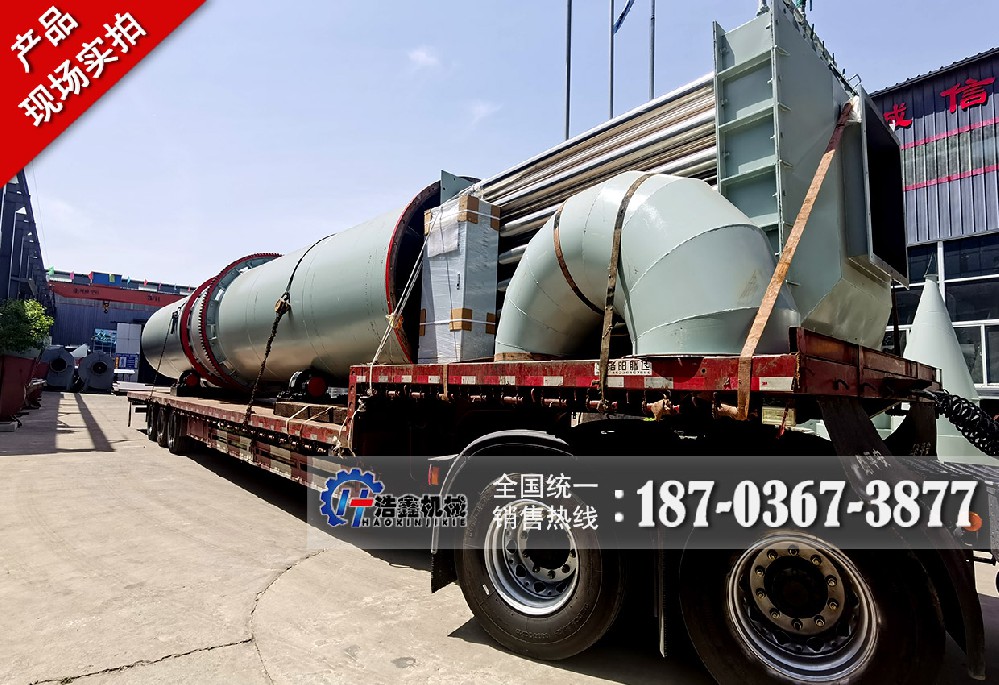 貴州定制污泥烘干生產(chǎn)線，環(huán)保新動力起航