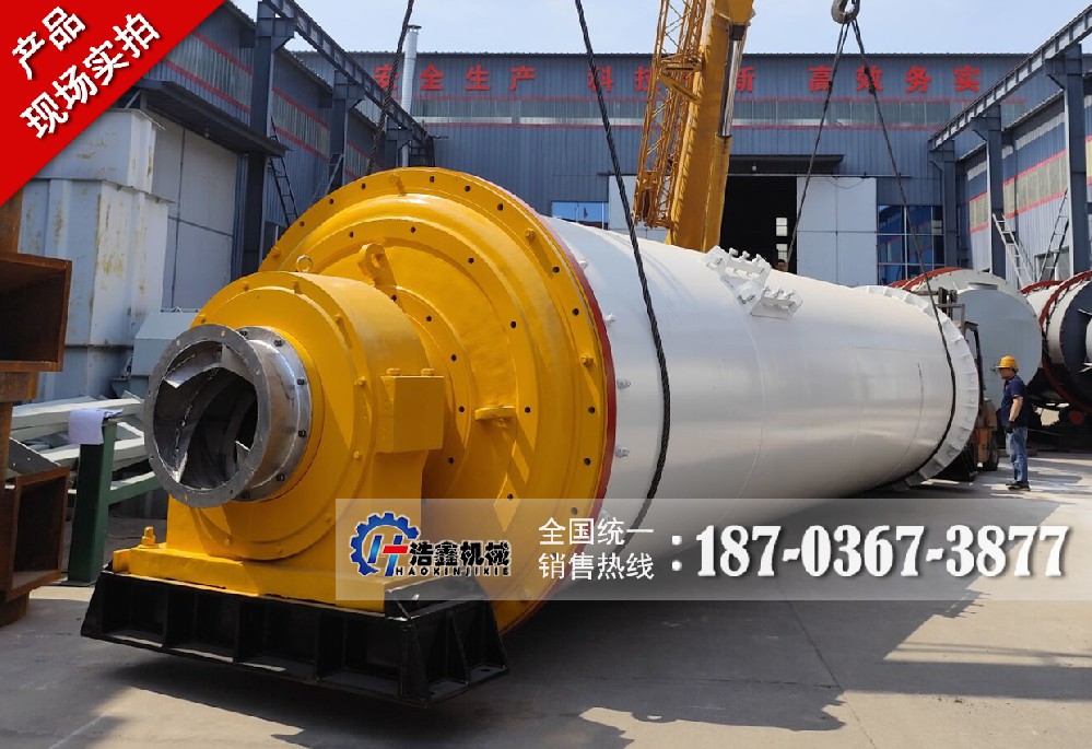 山西客戶定制陶瓷球磨機圓滿完成，即將啟程發(fā)貨